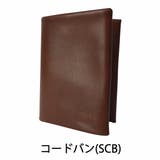 財布 二つ折り財布 SEAMLESS | ギャレリア Bag＆Luggage | 詳細画像3 