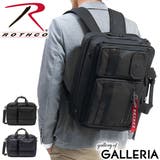 ビジネスバッグ ROTHCO 3WAY | ギャレリア Bag＆Luggage | 詳細画像1 