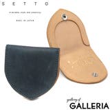 コインケース SETTO 財布 | ギャレリア Bag＆Luggage | 詳細画像1 