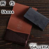 ［所作］カードケース SHOSA ショサ | ギャレリア Bag＆Luggage | 詳細画像1 