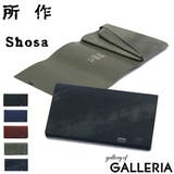 ［SHOSA 所作 ショサ］ | ギャレリア Bag＆Luggage | 詳細画像1 