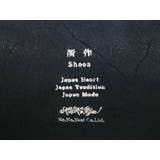 ［SHOSA 所作 ショサ］ | ギャレリア Bag＆Luggage | 詳細画像21 