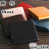 ［SHOSA 所作 ショサ］ | ギャレリア Bag＆Luggage | 詳細画像1 