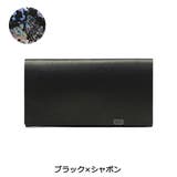 財布 SHOSA ショサ | ギャレリア Bag&Luggage | 詳細画像2