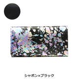 財布 SHOSA ショサ | ギャレリア Bag&Luggage | 詳細画像3