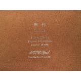 ［SHOSA 所作 ショサ］ | ギャレリア Bag＆Luggage | 詳細画像16 