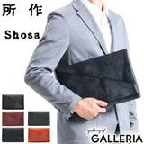 クラッチバッグ SHOSA ショサ | ギャレリア Bag&Luggage | 詳細画像1