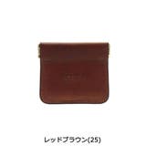 レッドブラウン(25) | スロウ 小銭入れ SLOW | ギャレリア Bag＆Luggage