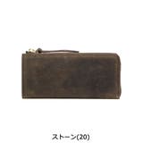 長財布 L字ファスナー長財布 kudu | ギャレリア Bag&Luggage | 詳細画像3