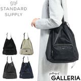 ショルダーバッグ STANDARD SUPPLY | ギャレリア Bag＆Luggage | 詳細画像1 