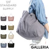 トート STANDARD SUPPLY | ギャレリア Bag＆Luggage | 詳細画像1 