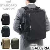 ビジネスバッグ STANDARD SUPPLY | ギャレリア Bag＆Luggage | 詳細画像1 