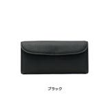 財布 StitchandSew 長財布 | ギャレリア Bag&Luggage | 詳細画像2