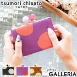 財布 tsumori chisato | ギャレリア Bag&Luggage | 詳細画像1