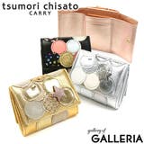 ［ツモリチサト］財布 tsumori chisato | ギャレリア Bag＆Luggage | 詳細画像1 