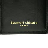 ［ツモリチサト］財布 tsumori chisato | ギャレリア Bag＆Luggage | 詳細画像17 