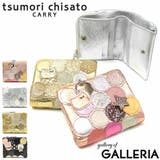 財布 tsumori chisato | ギャレリア Bag&Luggage | 詳細画像1