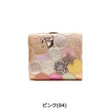 財布 tsumori chisato | ギャレリア Bag&Luggage | 詳細画像2