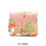 二つ折り財布 tsumori chisato | ギャレリア Bag&Luggage | 詳細画像3