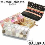財布 tsumori chisato | ギャレリア Bag&Luggage | 詳細画像1