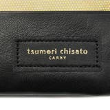 財布 tsumori chisato | ギャレリア Bag&Luggage | 詳細画像23