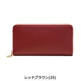 ［ツモリチサト］財布 tsumori chisato | ギャレリア Bag＆Luggage | 詳細画像7 