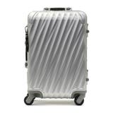 Silver | スーツケース TUMI キャリーケース | ギャレリア Bag&Luggage