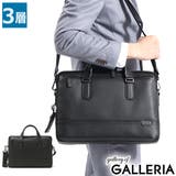 ［正規品］［トゥミ］ビジネスバッグ TUMI 2WAY | ギャレリア Bag＆Luggage | 詳細画像1 