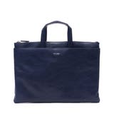 ネイビー | ブリーフケース 2WAY ビジネスバッグ | ギャレリア Bag&Luggage