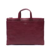 レッド | ブリーフケース 2WAY ビジネスバッグ | ギャレリア Bag&Luggage