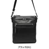 ショルダーバッグ ultima TOKYO | ギャレリア Bag＆Luggage | 詳細画像2 