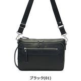 ショルダーバッグ ultima TOKYO | ギャレリア Bag＆Luggage | 詳細画像2 