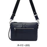 ショルダーバッグ ultima TOKYO | ギャレリア Bag＆Luggage | 詳細画像3 