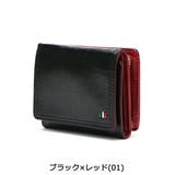 財布 ゼウス 三つ折り財布 | ギャレリア Bag&Luggage | 詳細画像2