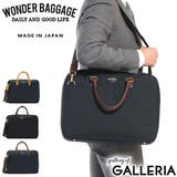 ブリーフケース WONDER BAGGAGE | ギャレリア Bag&Luggage | 詳細画像1