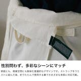 ジービーエイチ エプロン GBH | ギャレリア Bag＆Luggage | 詳細画像3 