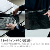 ジービーエイチ PCケース GBH | ギャレリア Bag&Luggage | 詳細画像3