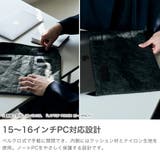 ジービーエイチ PCケース GBH | ギャレリア Bag&Luggage | 詳細画像3