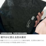 ジービーエイチ PCケース GBH | ギャレリア Bag&Luggage | 詳細画像4