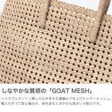 レン トートバッグ REN | ギャレリア Bag&Luggage | 詳細画像4