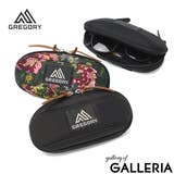 日本正規品 グレゴリー サングラスケース | ギャレリア Bag&Luggage | 詳細画像1