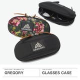 日本正規品 グレゴリー サングラスケース | ギャレリア Bag&Luggage | 詳細画像2