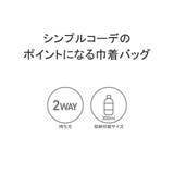 日本正規品 グレゴリー ショルダーバッグ | ギャレリア Bag＆Luggage | 詳細画像6 