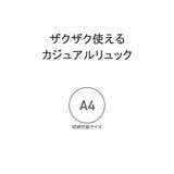 日本正規品 グレゴリー ショルダーバッグ | ギャレリア Bag＆Luggage | 詳細画像6 