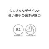 正規品 グレゴリー トートバッグ | ギャレリア Bag＆Luggage | 詳細画像7 