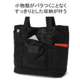 正規品 グレゴリー トートバッグ | ギャレリア Bag＆Luggage | 詳細画像10 