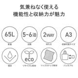 グレゴリー ボストンバッグ GREGORY | ギャレリア Bag＆Luggage | 詳細画像8 