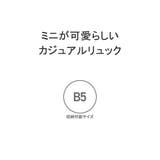 日本正規品 グレゴリー リュック | ギャレリア Bag&Luggage | 詳細画像4