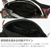 日本正規品 グレゴリー ウエストバッグ | ギャレリア Bag＆Luggage | 詳細画像4 