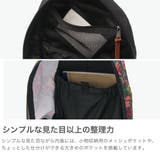 日本正規品 グレゴリー リュック | ギャレリア Bag&Luggage | 詳細画像5